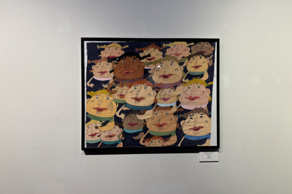 Formverkstanで制作された多くの作品が紹介されています。