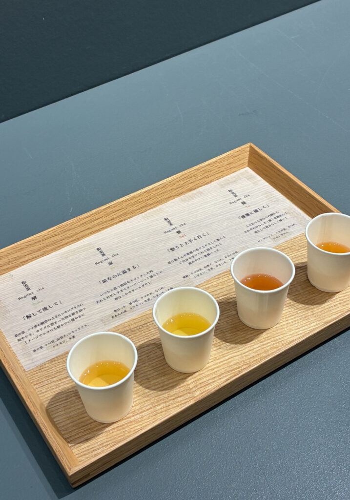 小澤実和さんが開発された「和実茶」心身のコンディションに合わせて選ぶことができる４種のブレンド茶